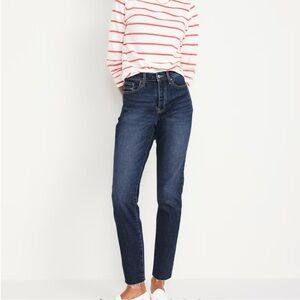 TWO PAIR Old Navy OG Straight Denim Bundle